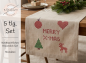 Preview: Weihnachtliches Kreuzstich Set - Stickdatei